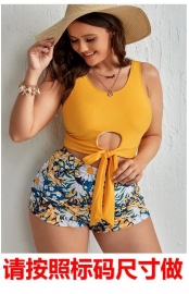 MIX PRINT TANKINI SET