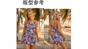High Waisted Two piece Tankini Set