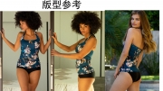 Floral Tankini