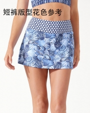 Sanibelle Blues Reversible Halter Tankini