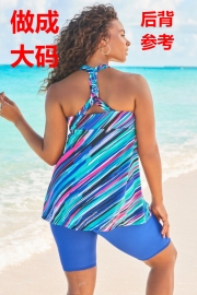 THICK STRAP ONE PIECE SWIMSUIT