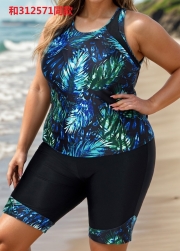 Women Plus Size Plants Print Scoop Neck Stretch Tankini Set