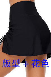 High Waisted Split Drawstring Sporty Swim Skirt