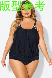 Plus Size Striped Faux Layer Adjustable Tankini Top