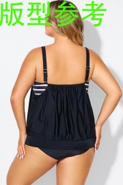 Plus Size Striped Faux Layer Adjustable Tankini Top