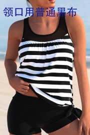 Plus Size Black And White Striped Print Sports Tankini Top
