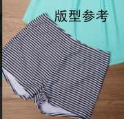Chic U-Neck Sleeveless Sporty Swim Dress Set