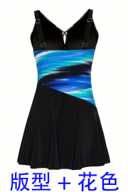 Blue Trendy Ombre V-Neck Flattering  Swimdress Top