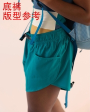 Blue Bikini Set With Short