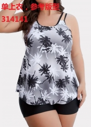 Plus Size Black And White Plants Print Double Straps Modest Tankini Top