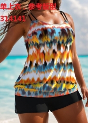 Stylish And Flattering Yellow Tie Dye Adjustable Double Straps Tankini Top