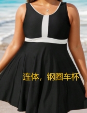Black And White Color Block Round Neck Casual One Piece Swimdress
